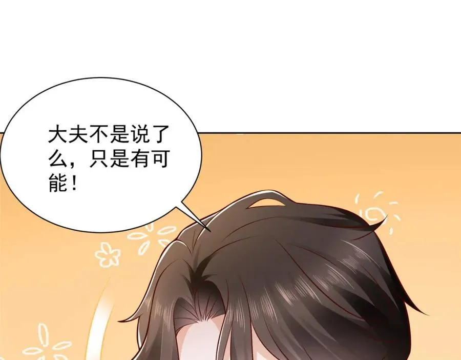 657 第一个给我喂饭的人37