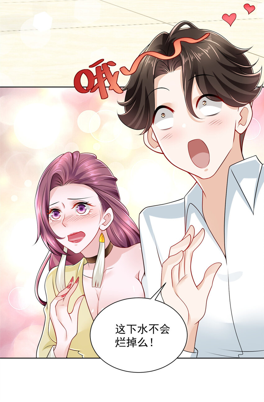 022 这才是适合你的24