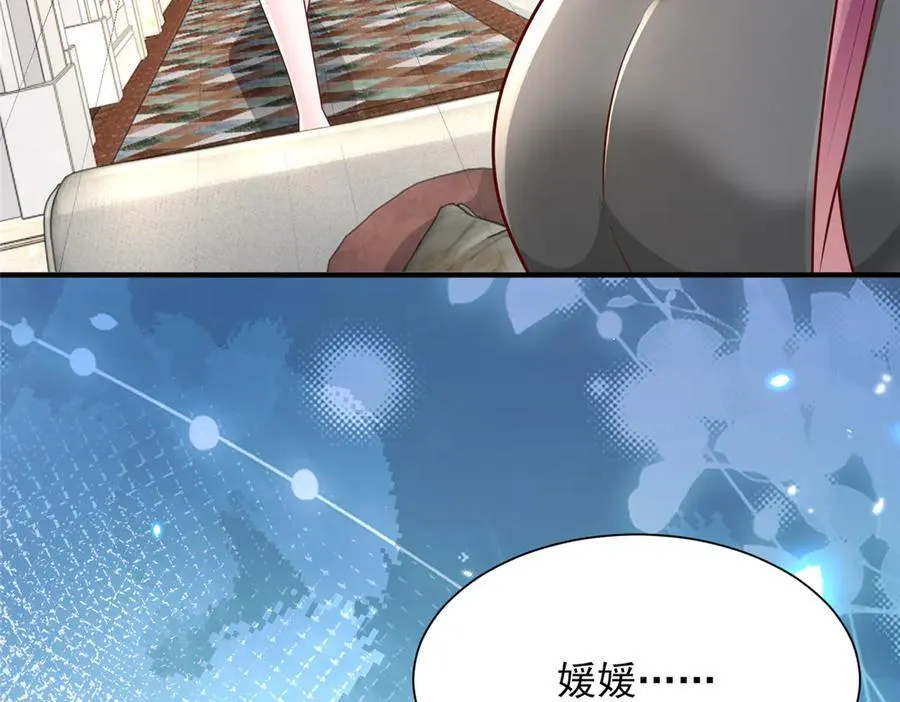 674 被发现了13