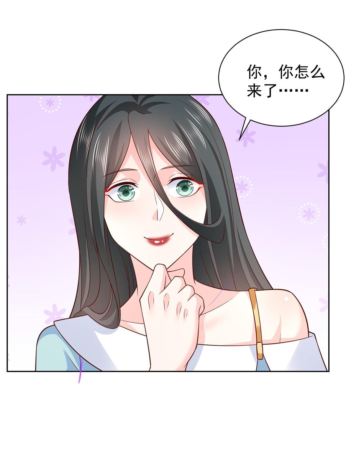 307 一场带剧本的约会30