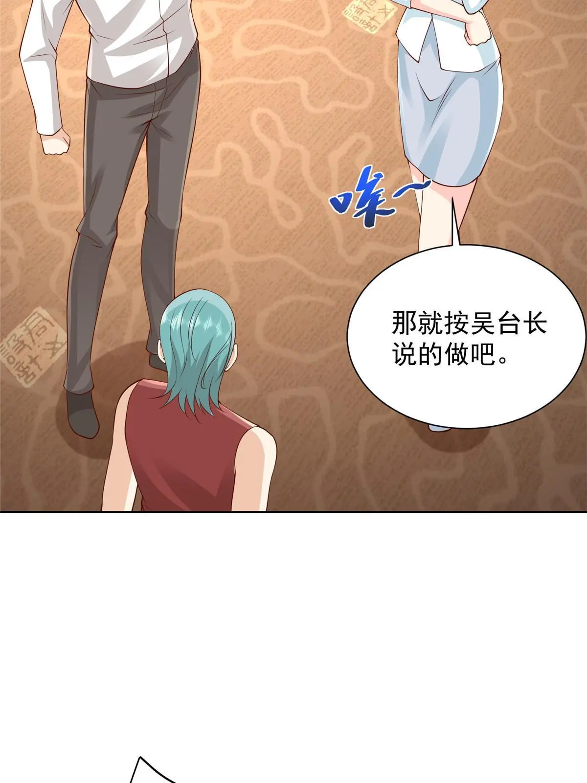 317 带挂上船60