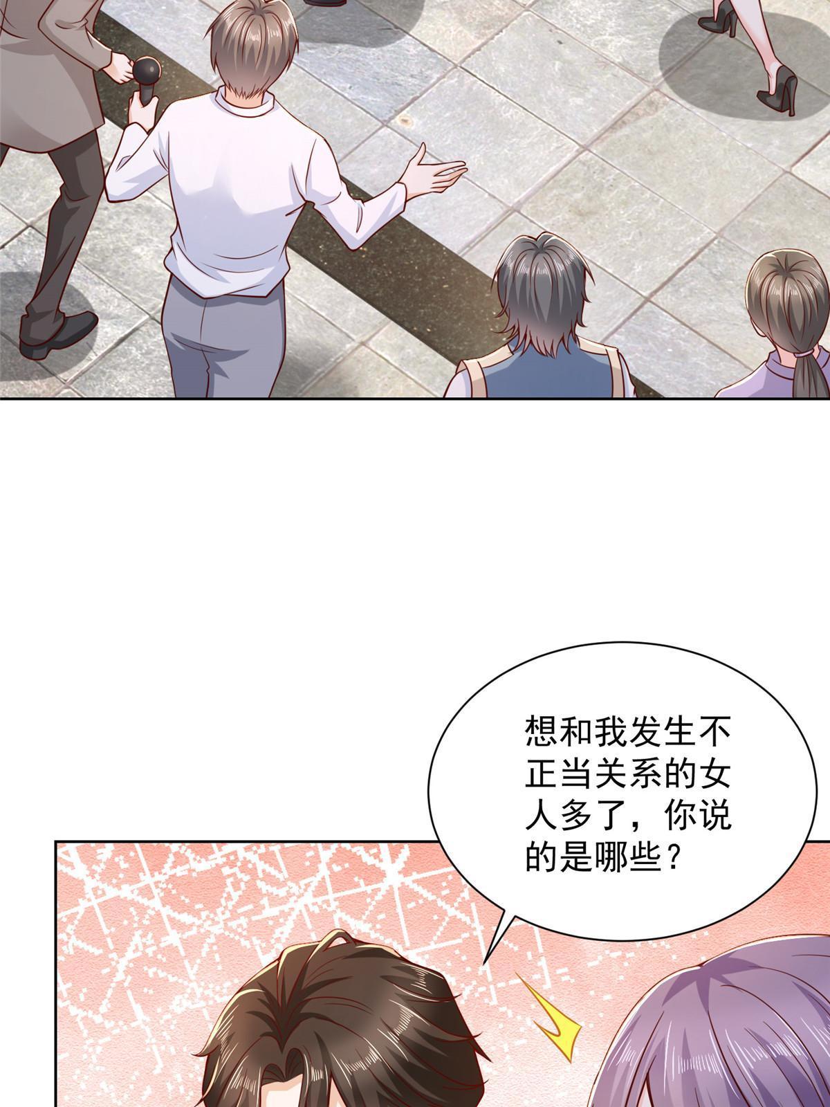 213 我相信他45