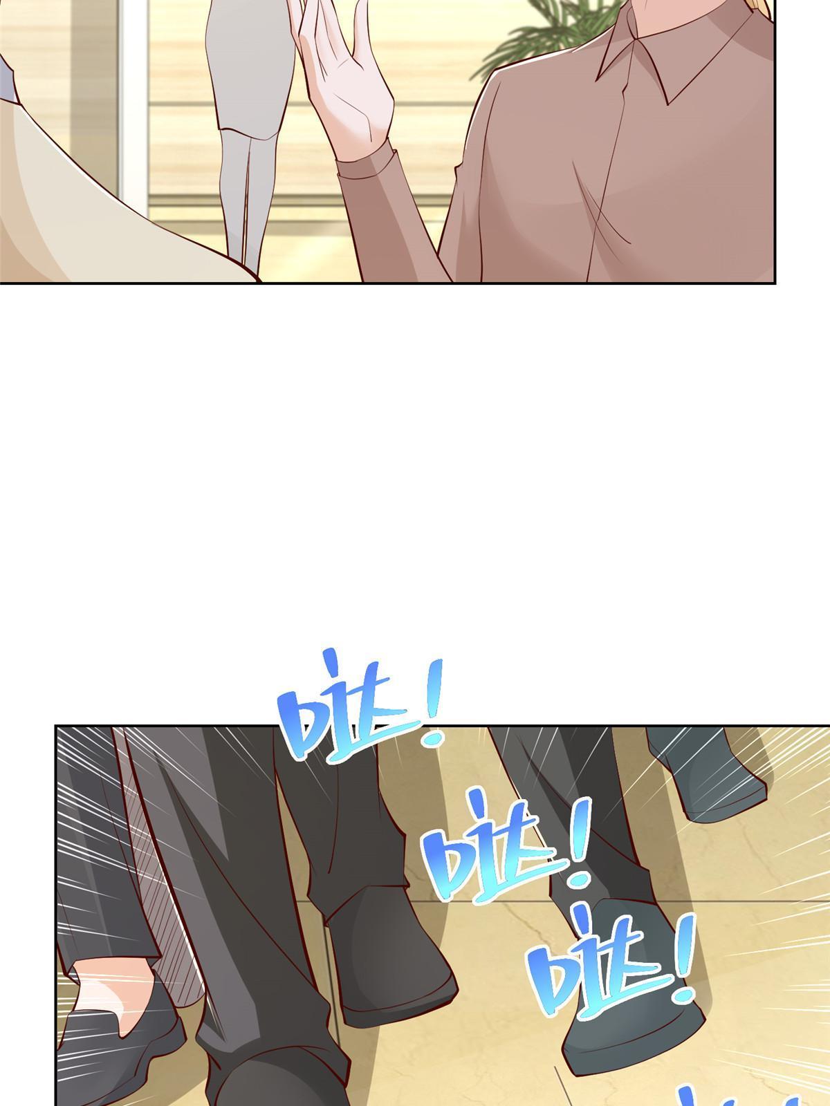 234 土豪的舔狗46
