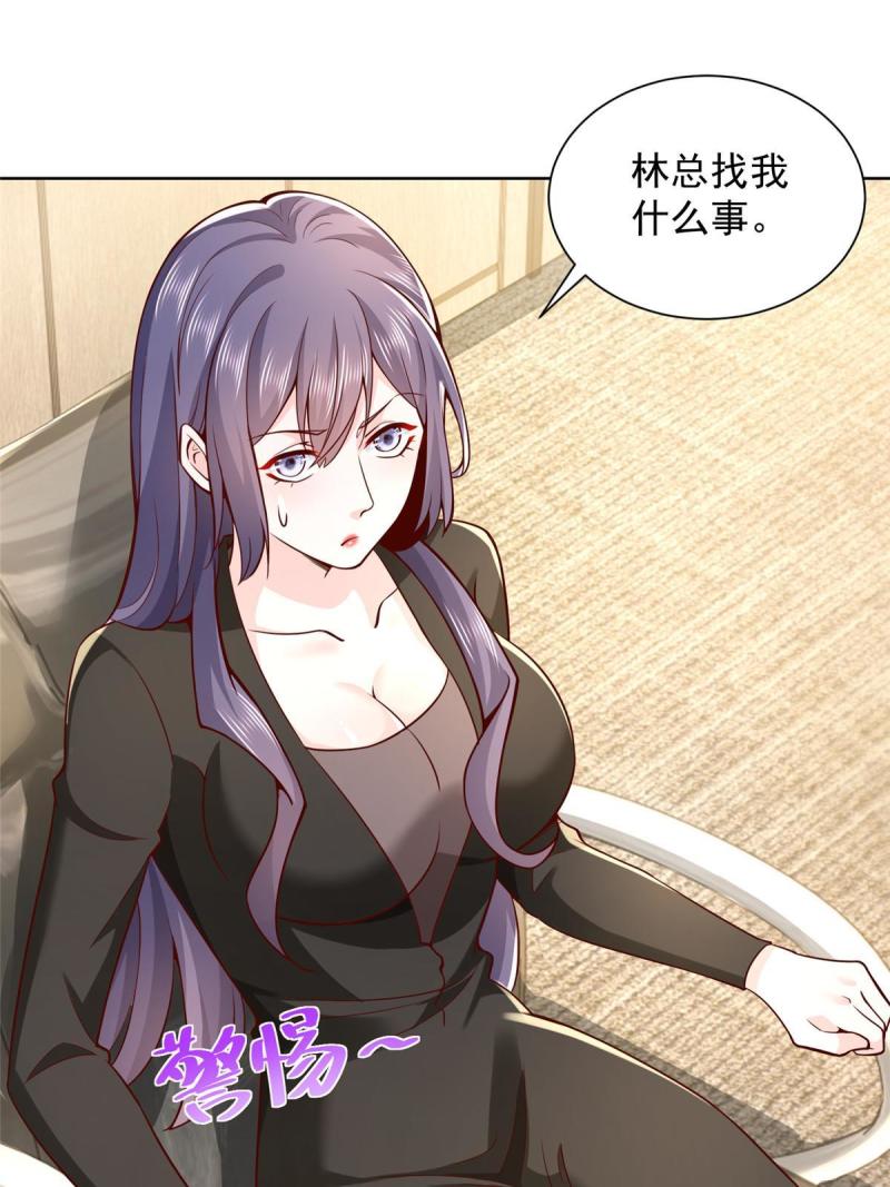 162 被摆了一道38