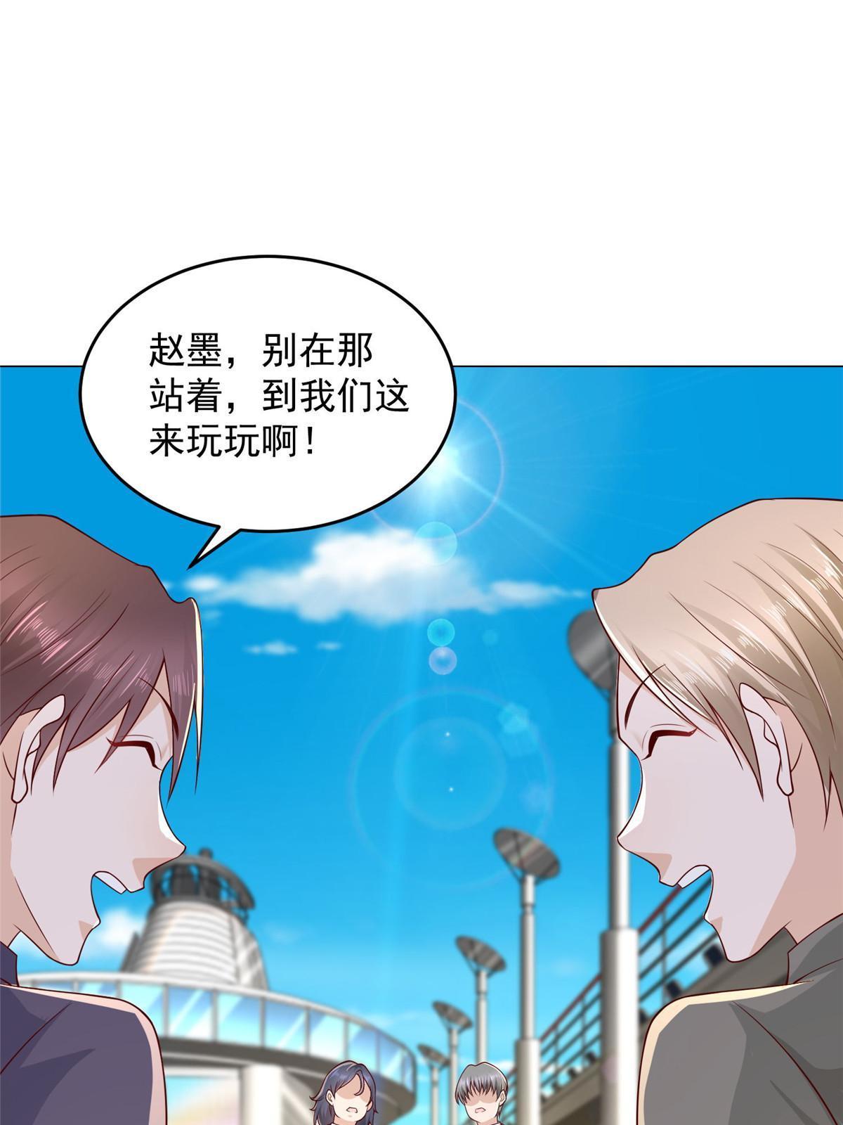 264 泳池派对45