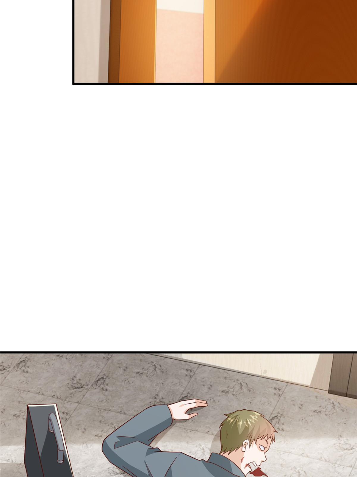410 任务完成18