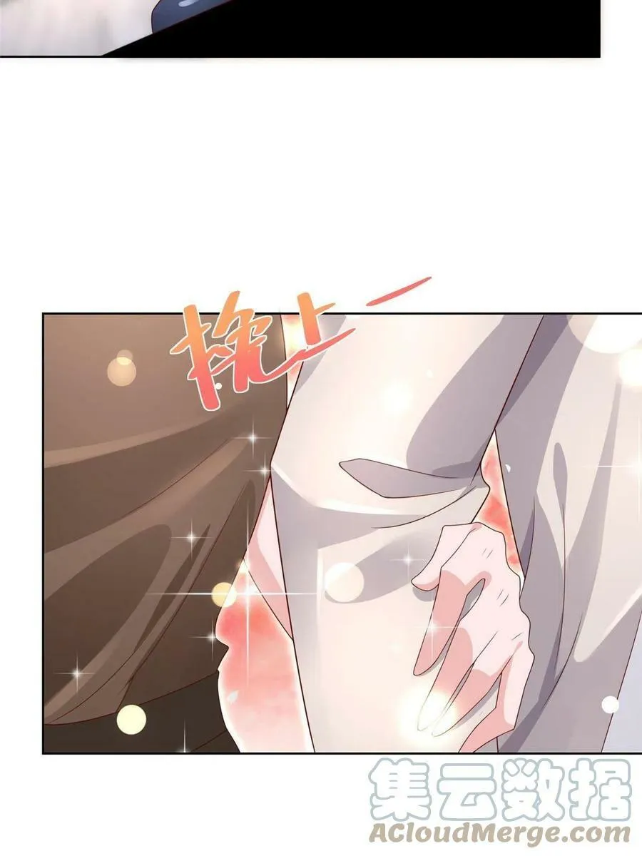 098 慈善晚宴9