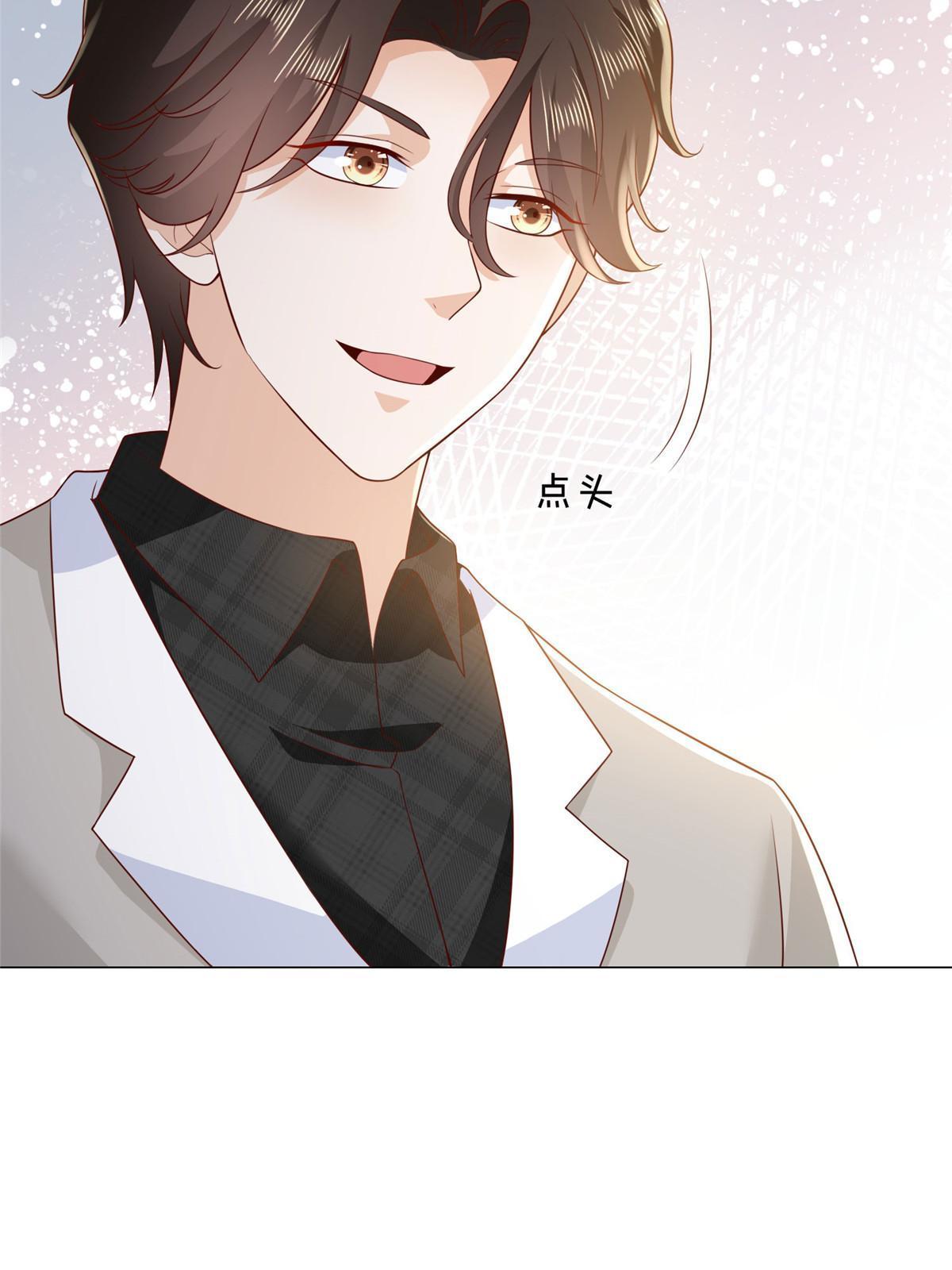 346 一家人过年52