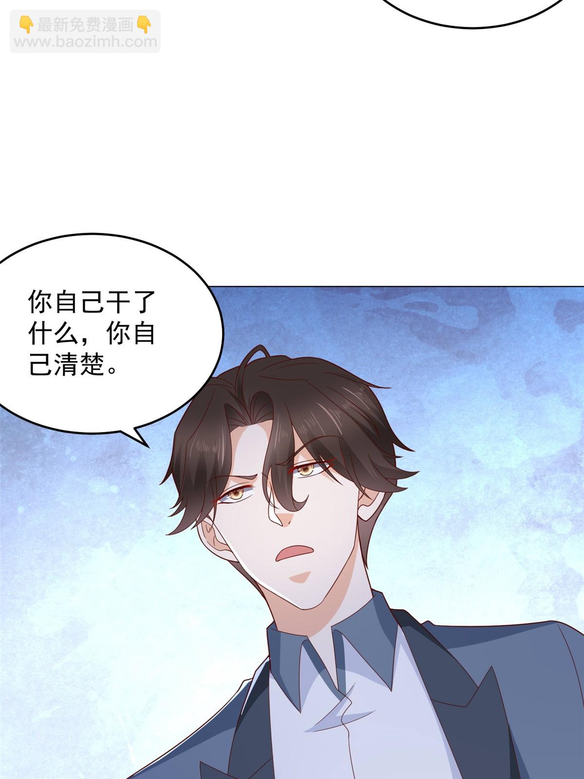 407 你是来抢东西的33