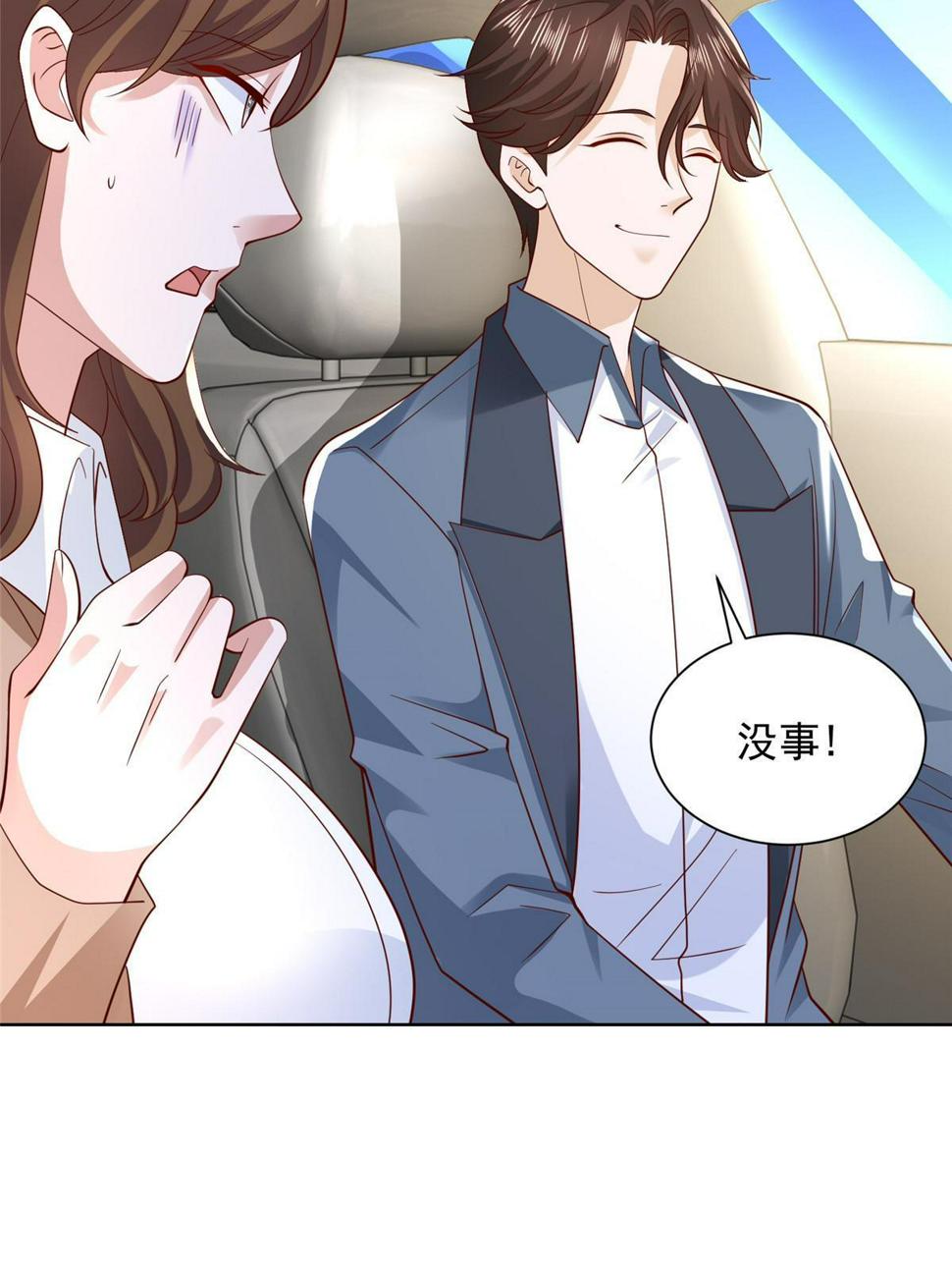 437 今年见过最幽默的人16