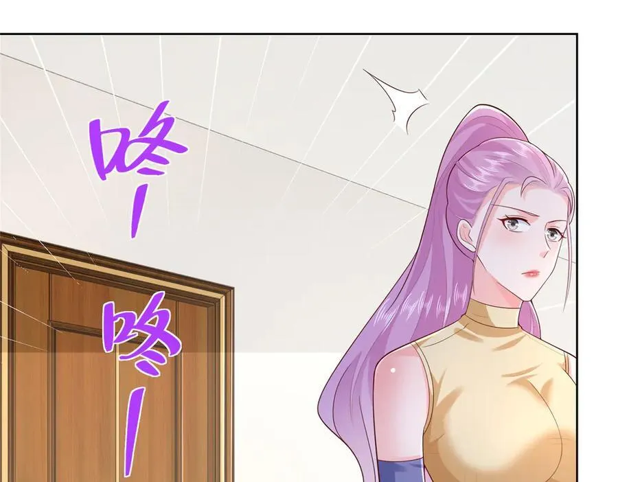 665 暴露23