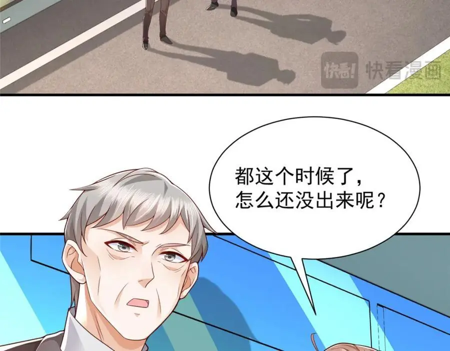 634 你就是个机器猫40
