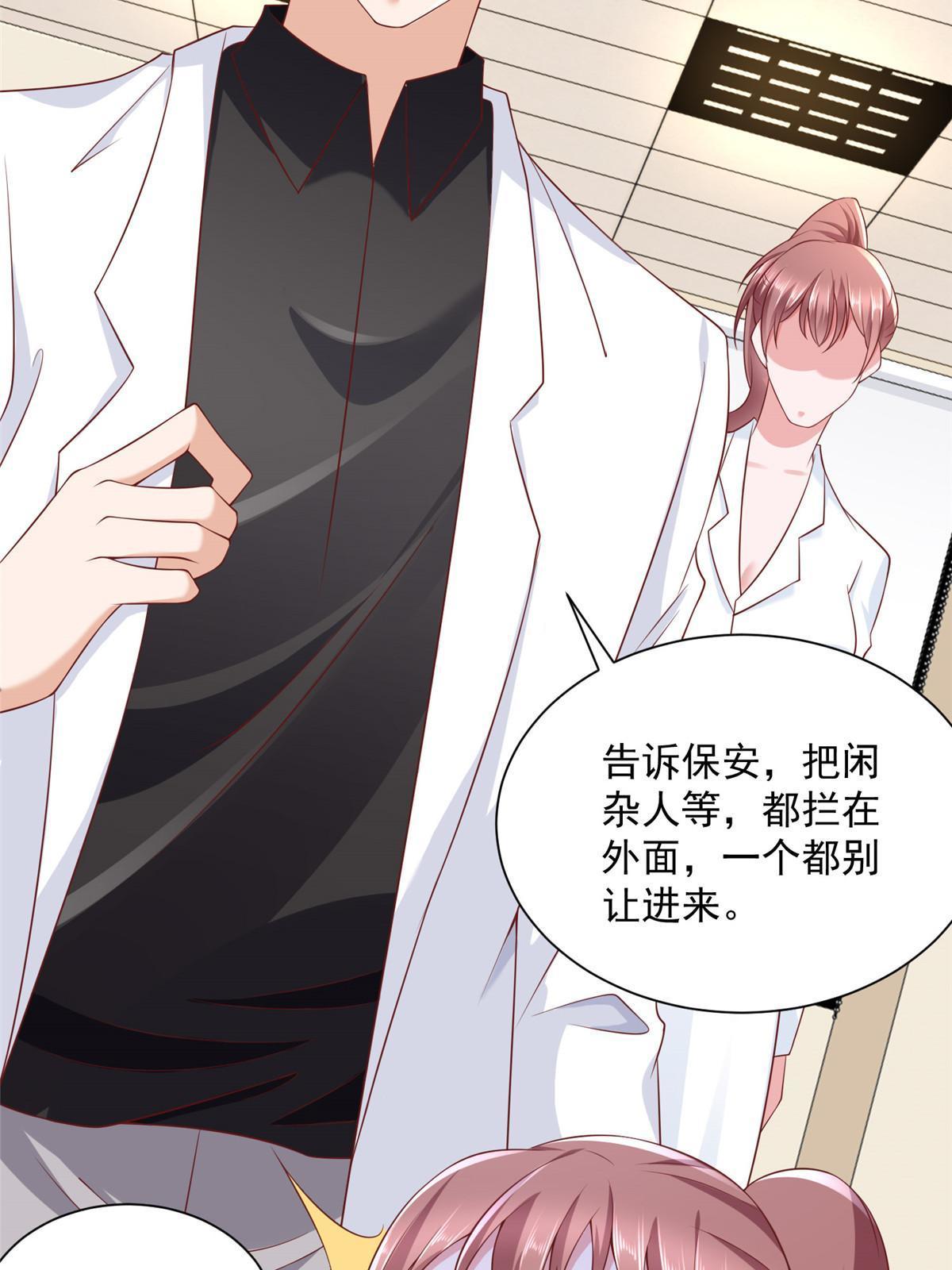 209 全线崩盘56
