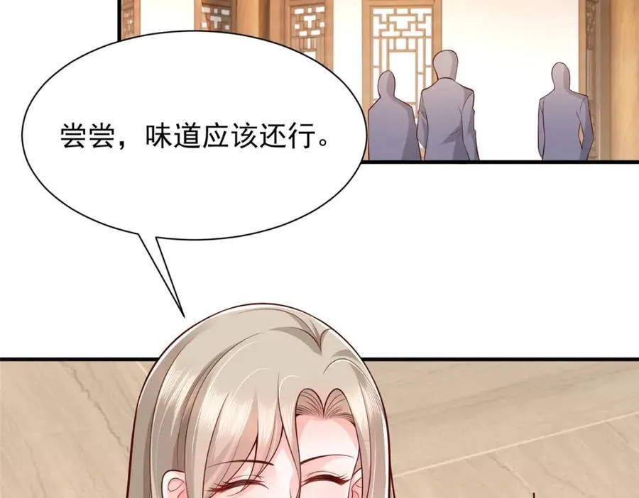 648 难忘的夜晚74