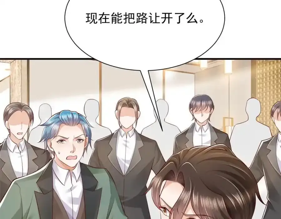 640 无知的兔崽子106