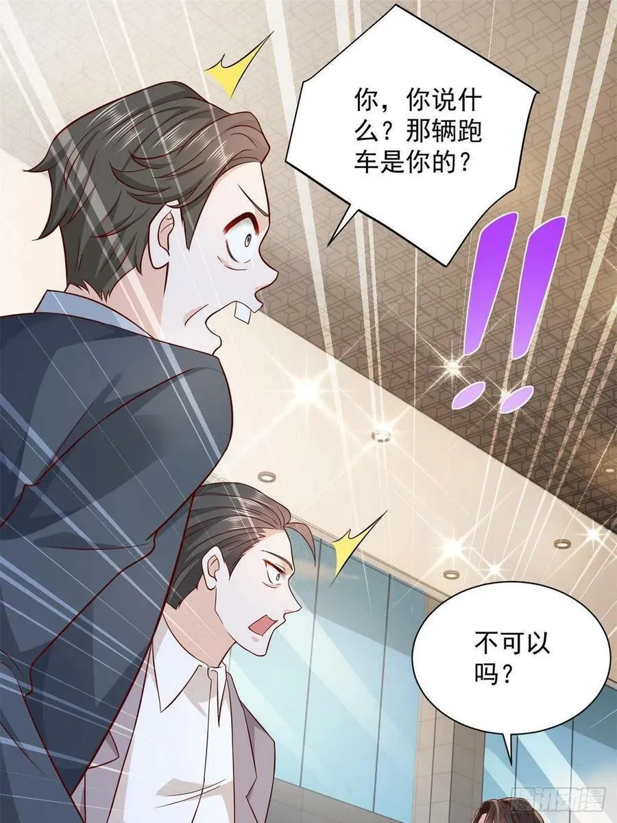 058 意外的状况26