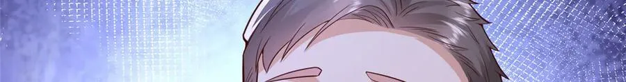685 谁才是真正的资本45