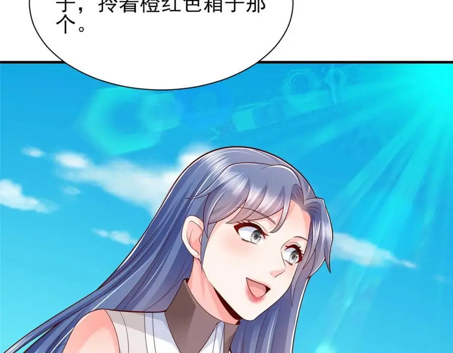 634 你就是个机器猫55