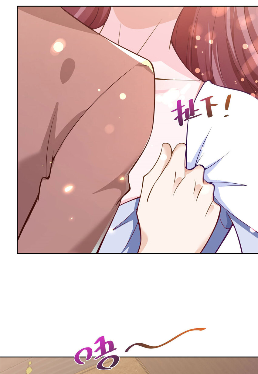 175 阻挡38