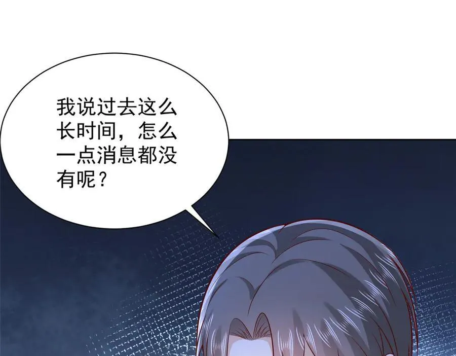 665 暴露10