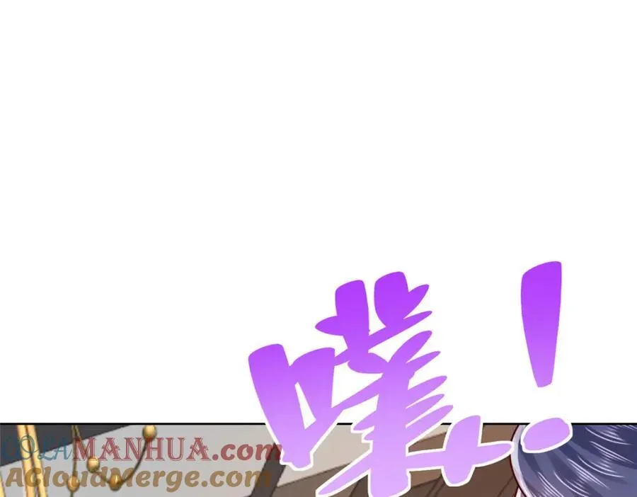 644 是谁活腻了60
