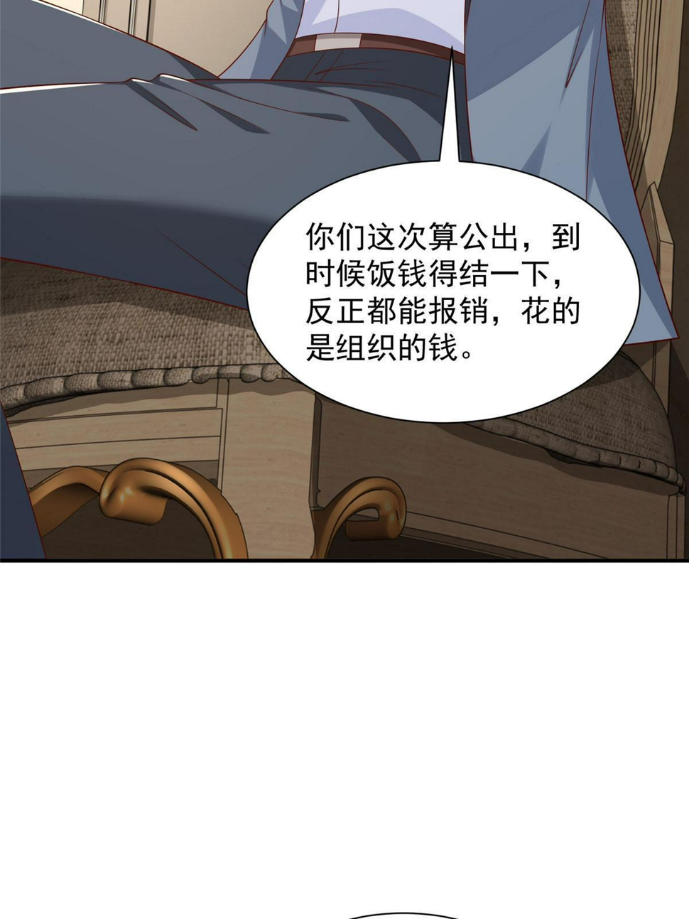 440 赛车之神8