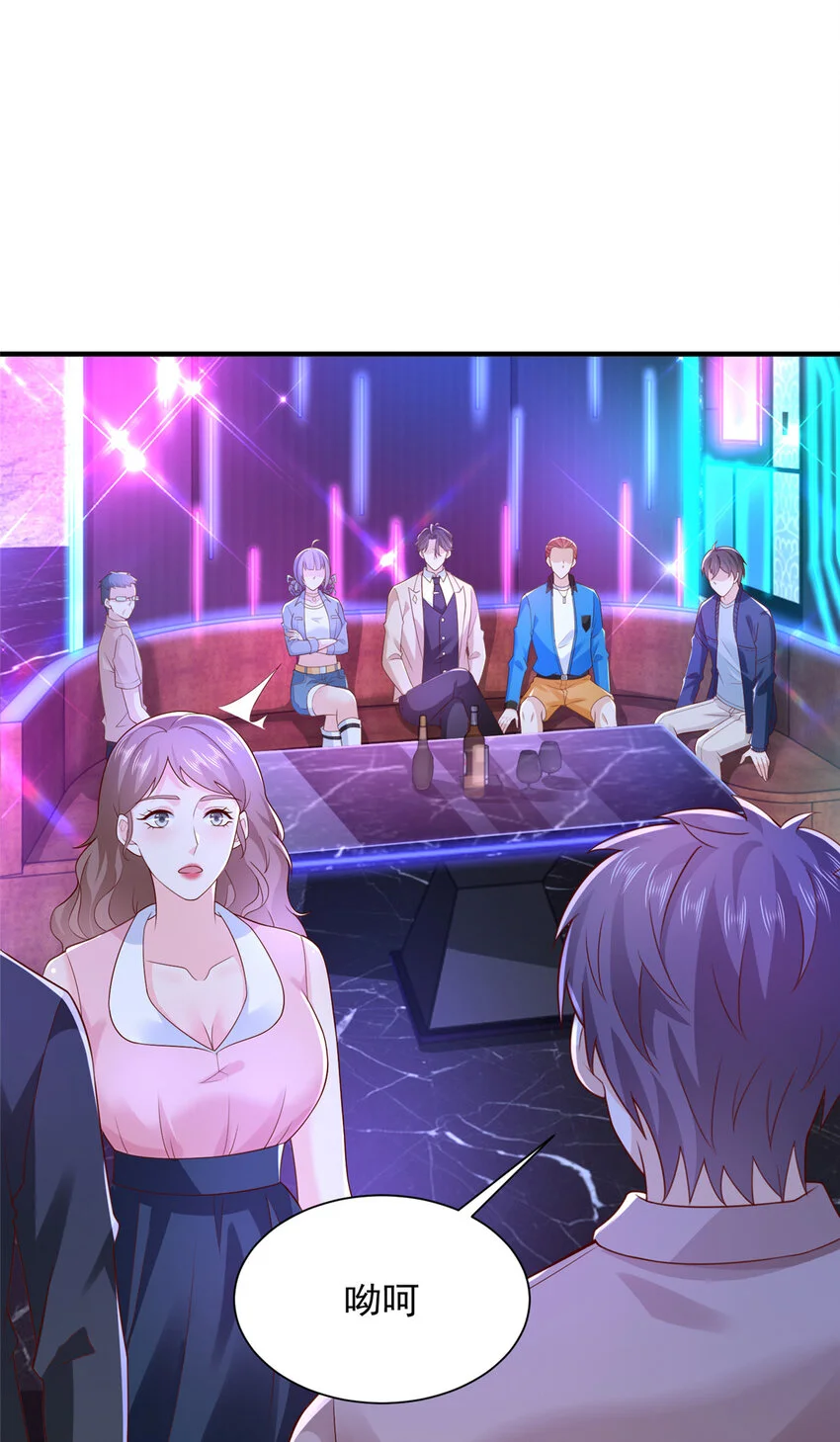 595 让人不齿27