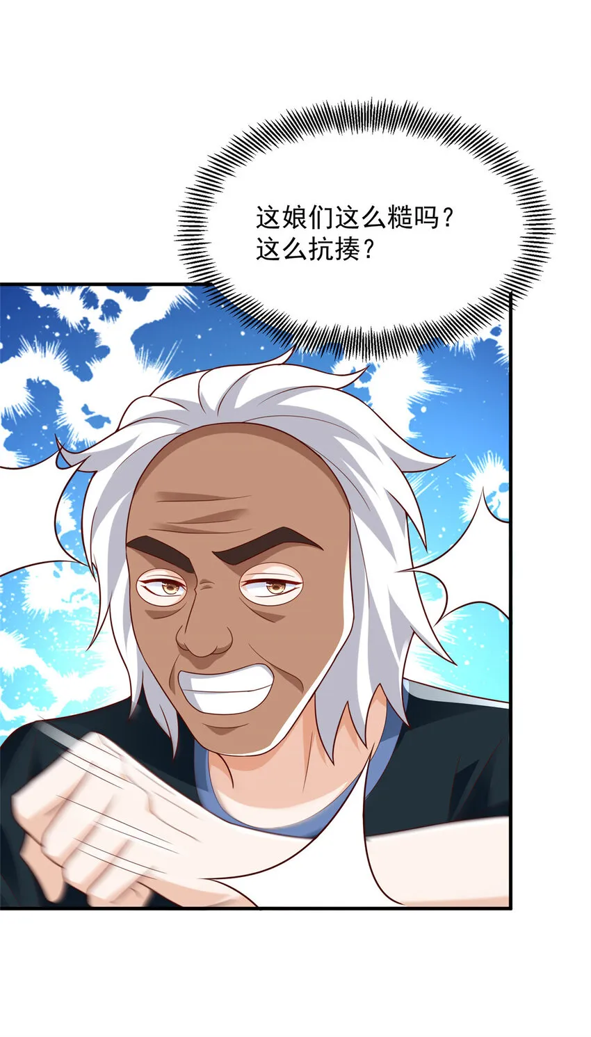 495 你要干嘛39