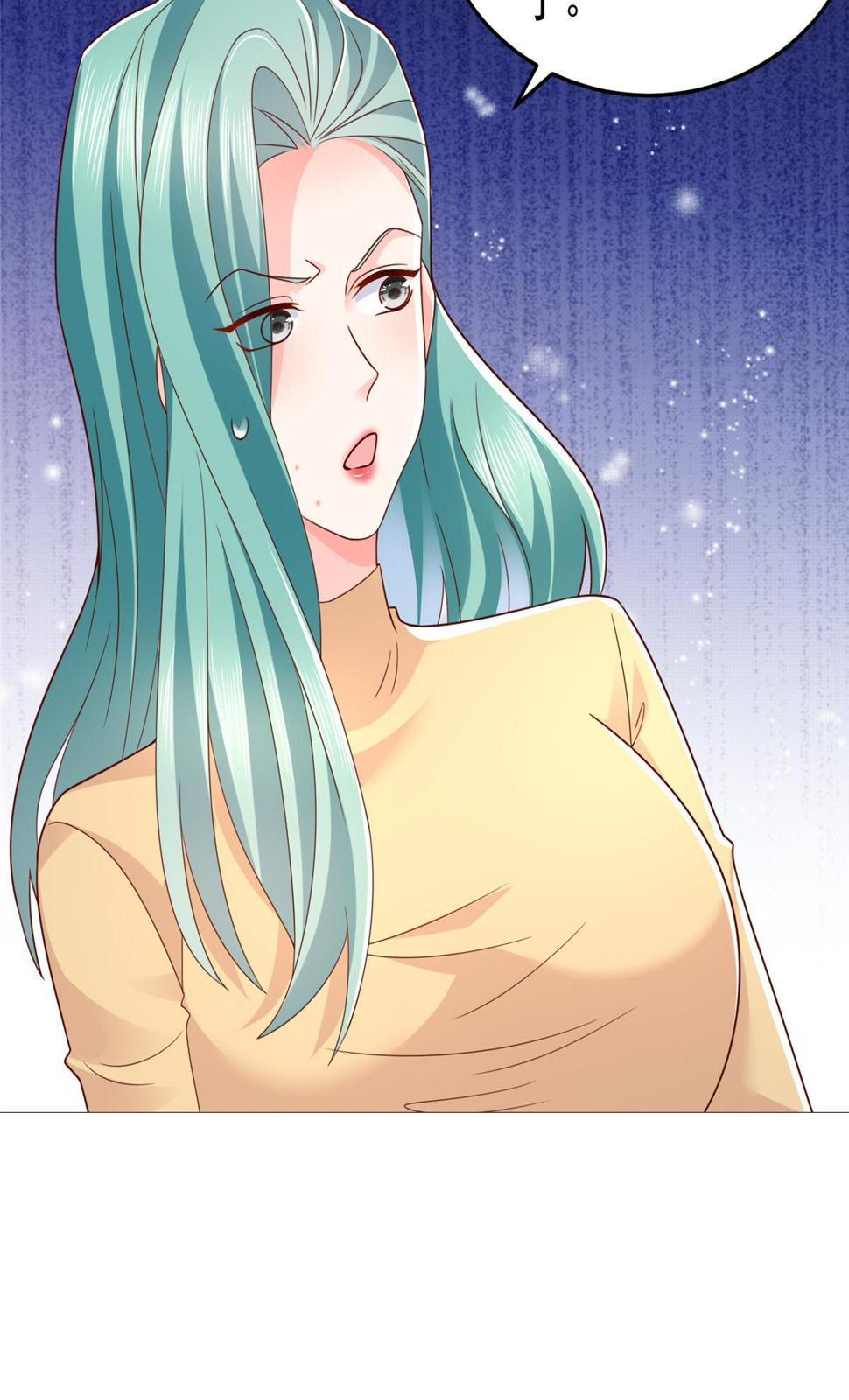 417 功效不一样38