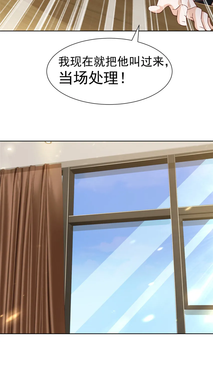 465 鱼死网破8
