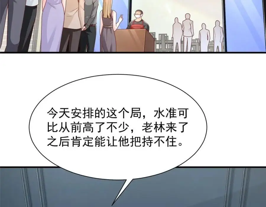625 飙车被抓107