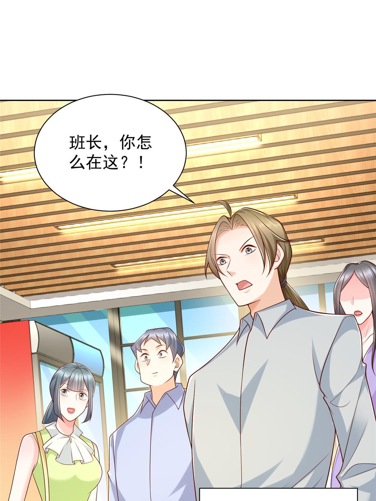 228 校园漫步10