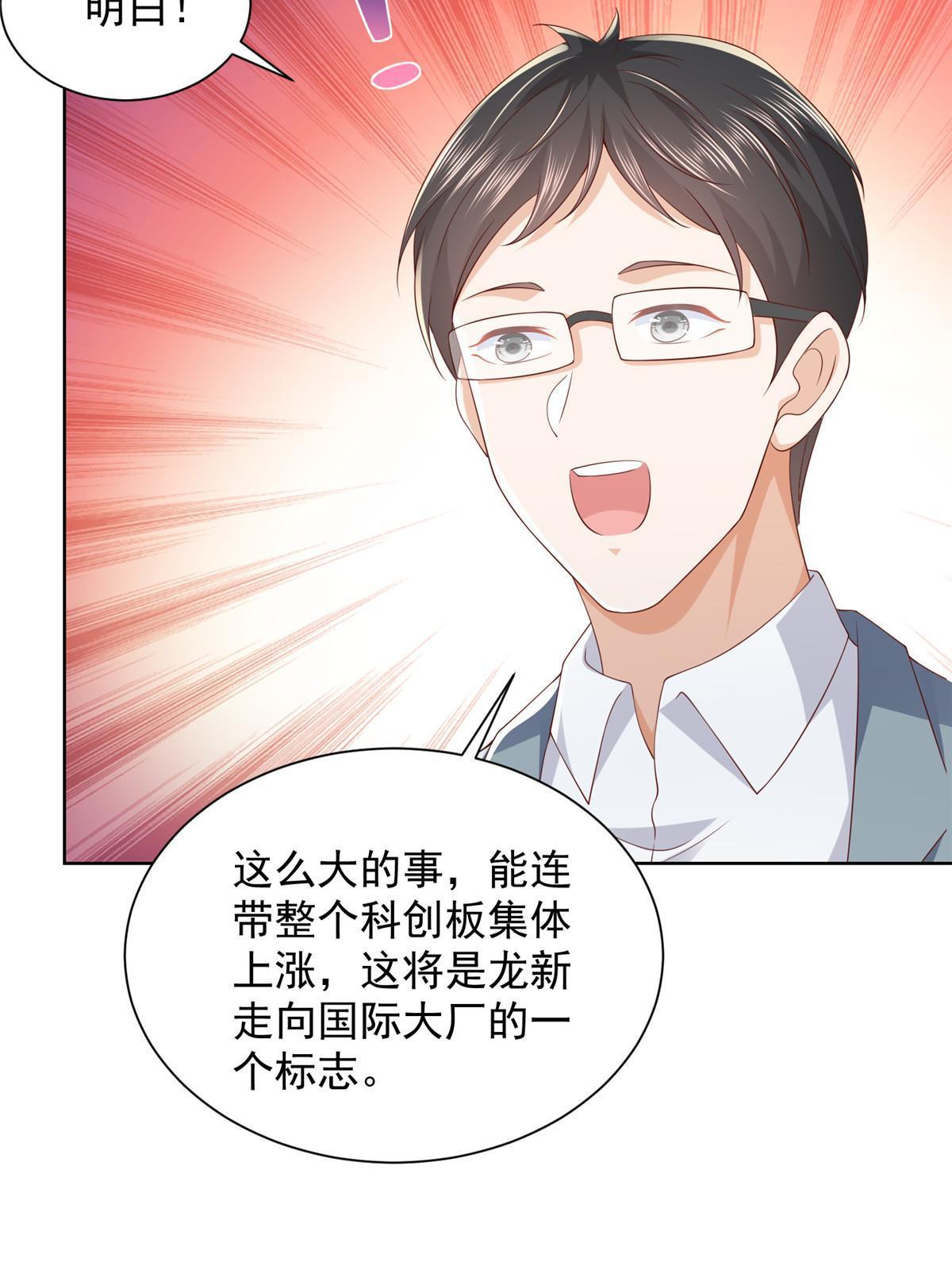 327 暗杀34