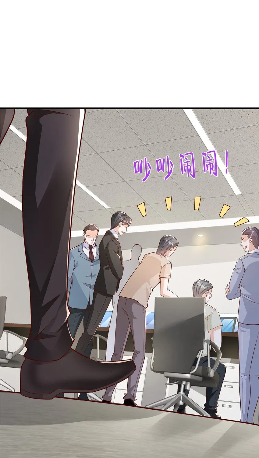 592 招商开始10