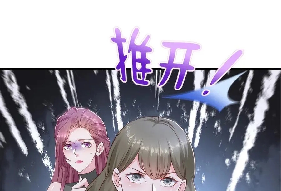 675 出轨现场33