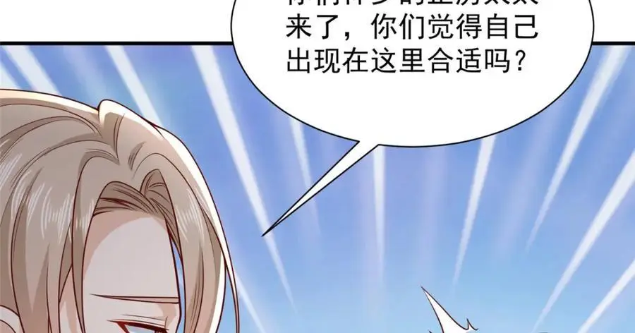 626 秦汉的烤肉店29