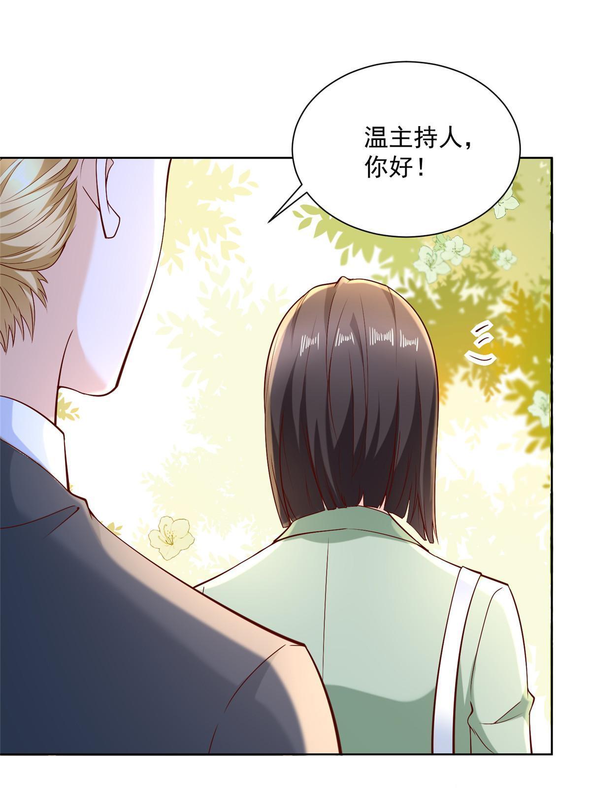 206 怎么可能斗不过16