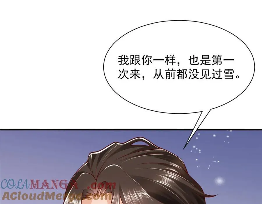 654 最后的欢乐时光72