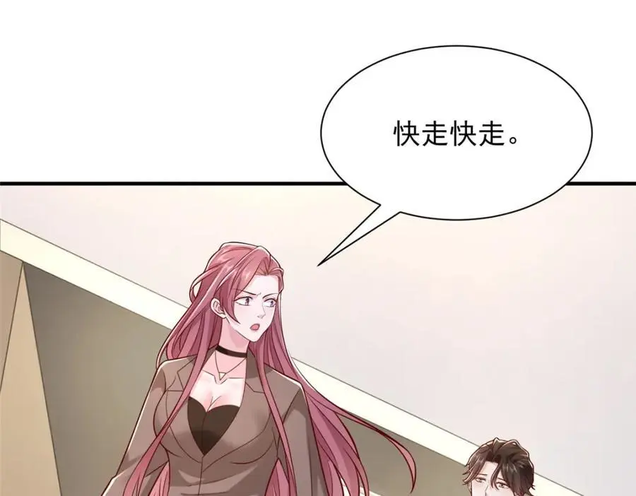 625 飙车被抓58