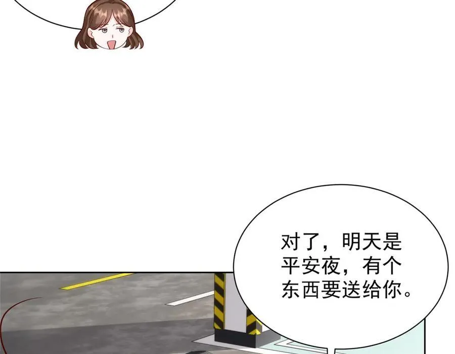 686 大哥带你出去玩23