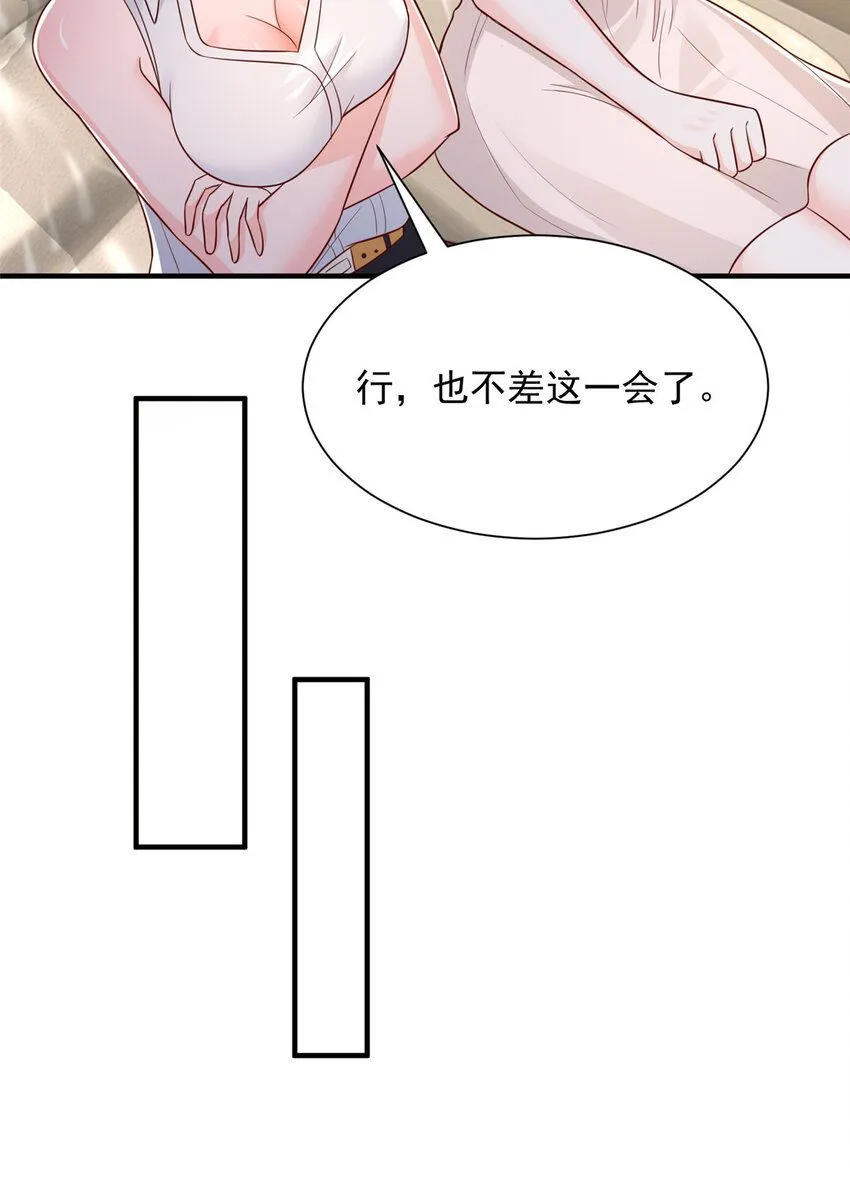 583 避风头19