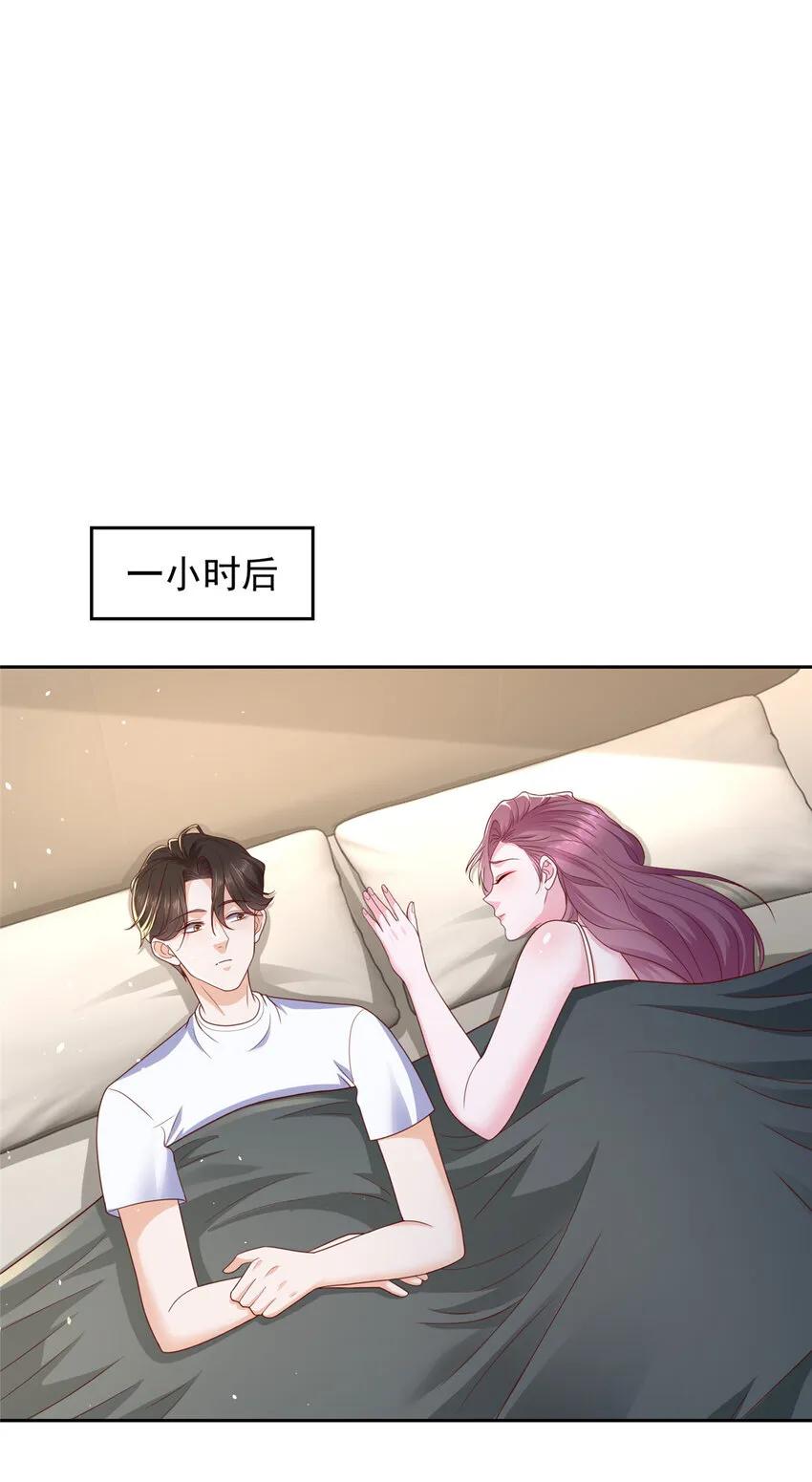 494 想不开7