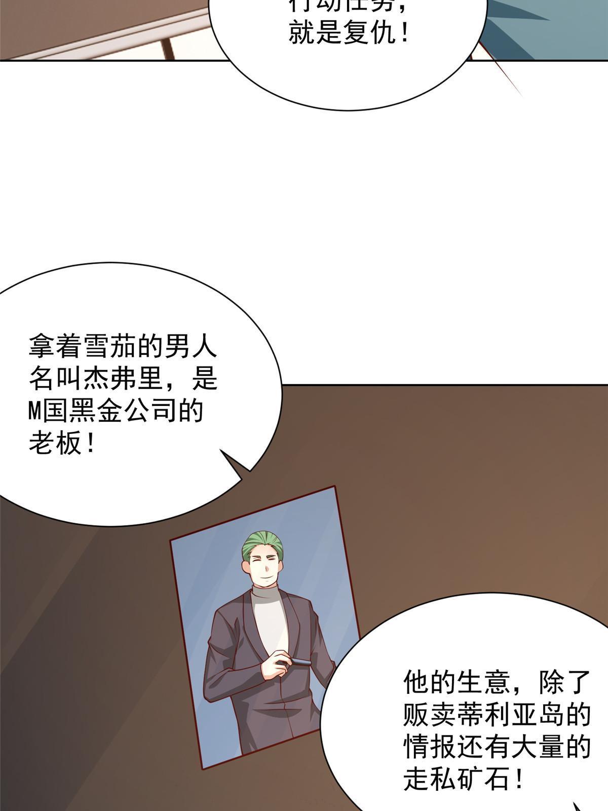 401 可以写遗书了6
