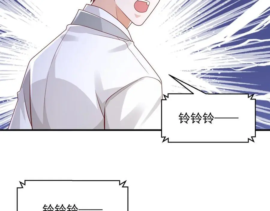 625 飙车被抓77