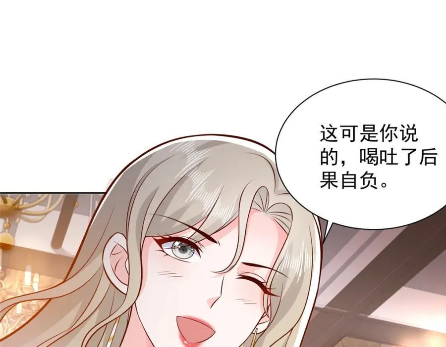 642 抢我哥的饭碗70