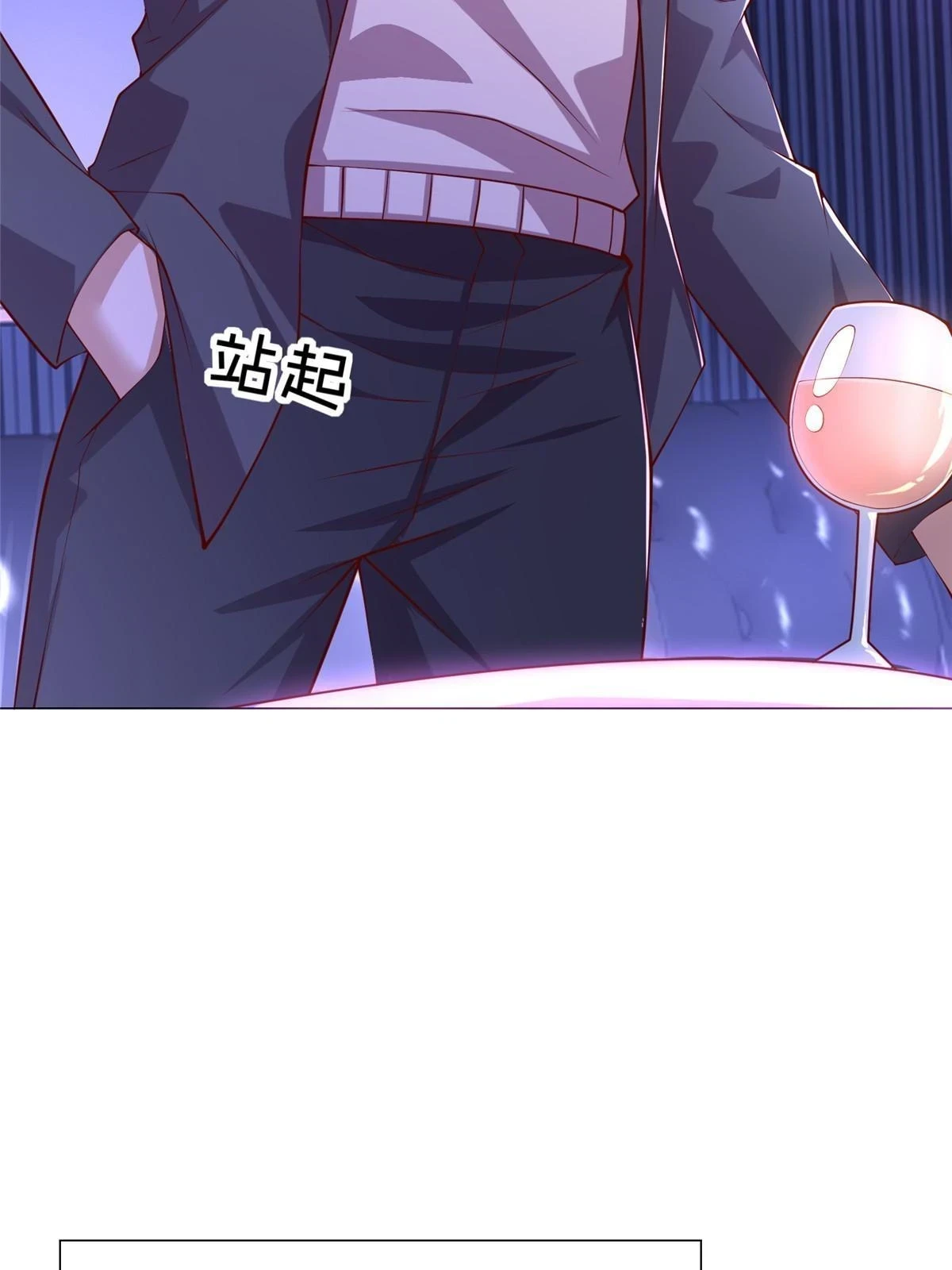 377 旧仇人再见面20