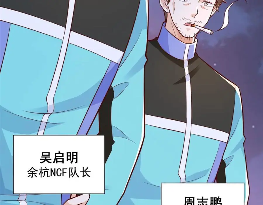 628 玩点不一样的10