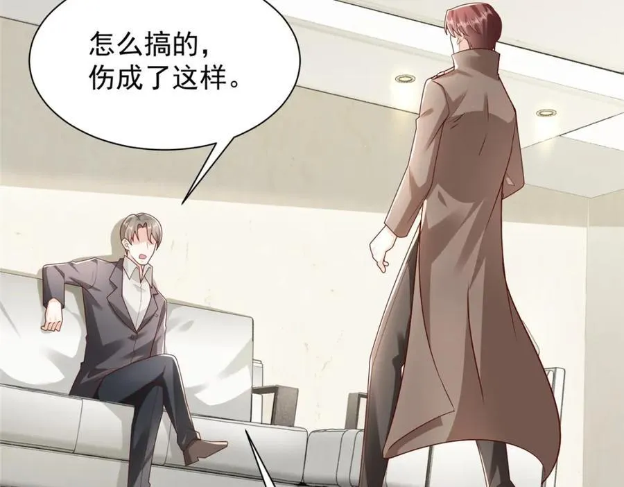 653 我就是这么狂95