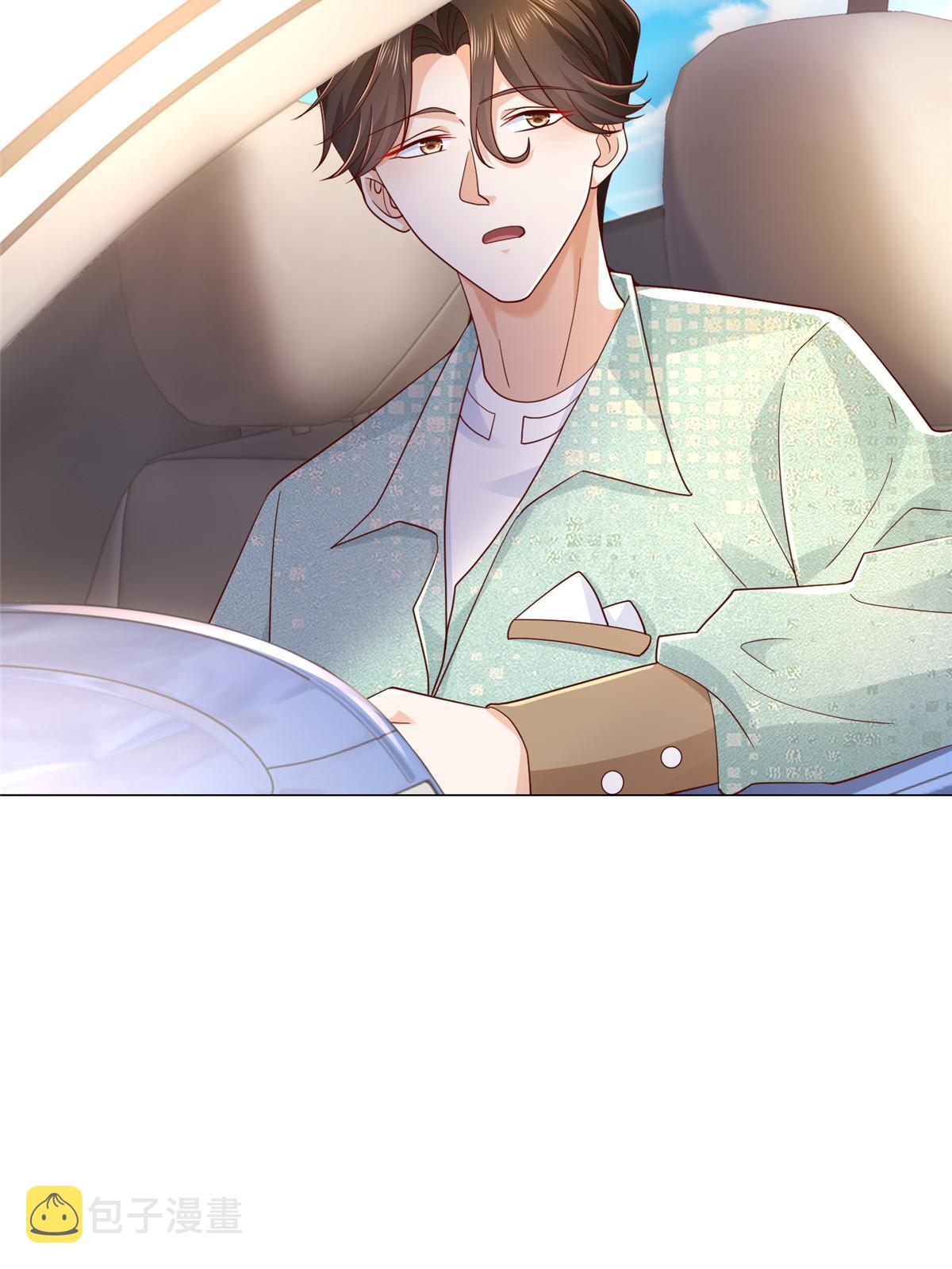 278 碰撞开始5