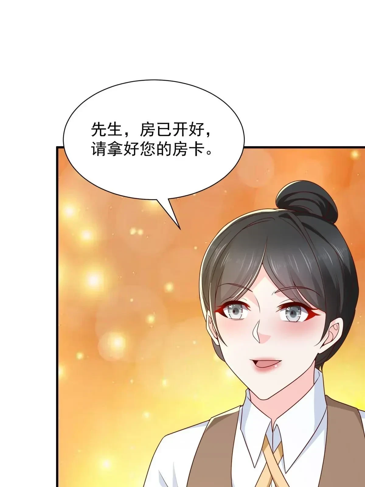 399 有趣又不装34